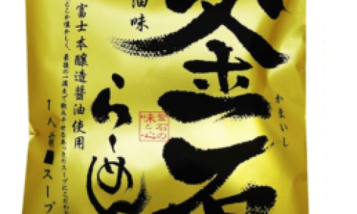 京东和现实店冰箱价格对比-京东上的冰箱质量可靠吗、买冰箱京东还是实体店 -京东冰箱和商场区别网