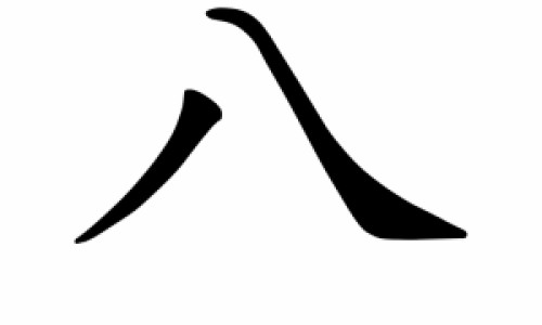 京东和现实店冰箱价格对比-京东上的冰箱质量可靠吗、买冰箱京东还是实体店 -京东冰箱和商场区别网